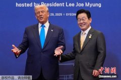 特朗普与李在明在韩国会晤 讨论巩固同盟关系等问题
